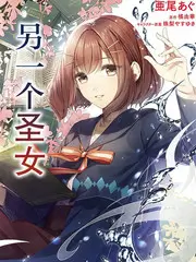 山川夜话 户外综艺免费观看