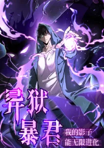 纸鸢与风 动漫全集手机免费看